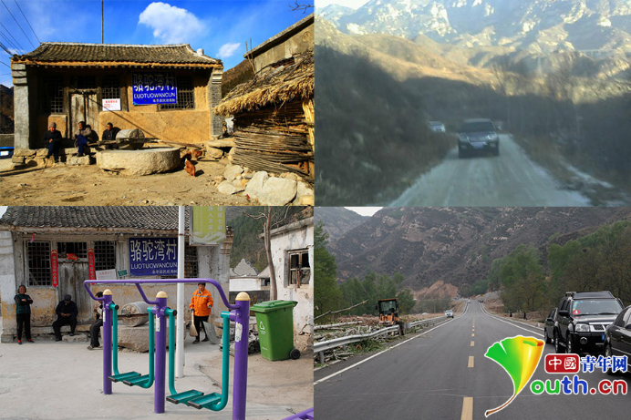 全國網(wǎng)絡媒體“走轉改” 深入太行深山區(qū)探扶貧