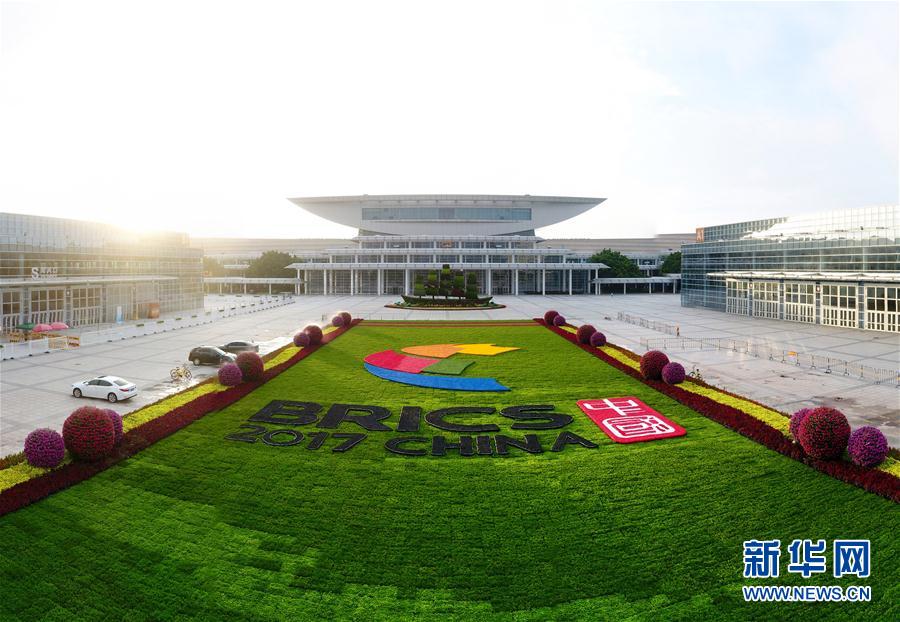 美麗廈門喜迎金磚峰會