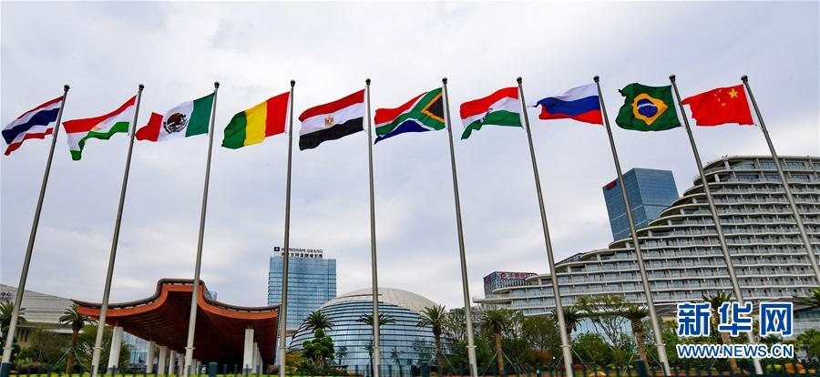 美麗廈門喜迎金磚峰會