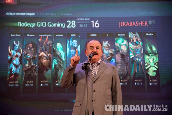 2017年中俄網絡媒體年會閉幕