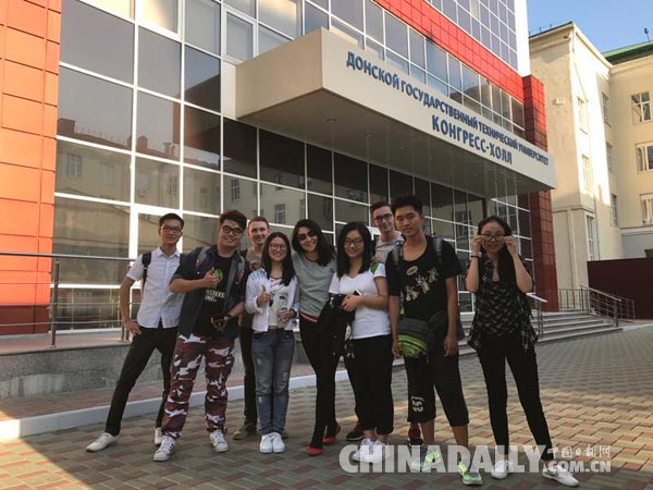 中俄青年媒體創新營成果展示：用光影記錄靜靜的頓河