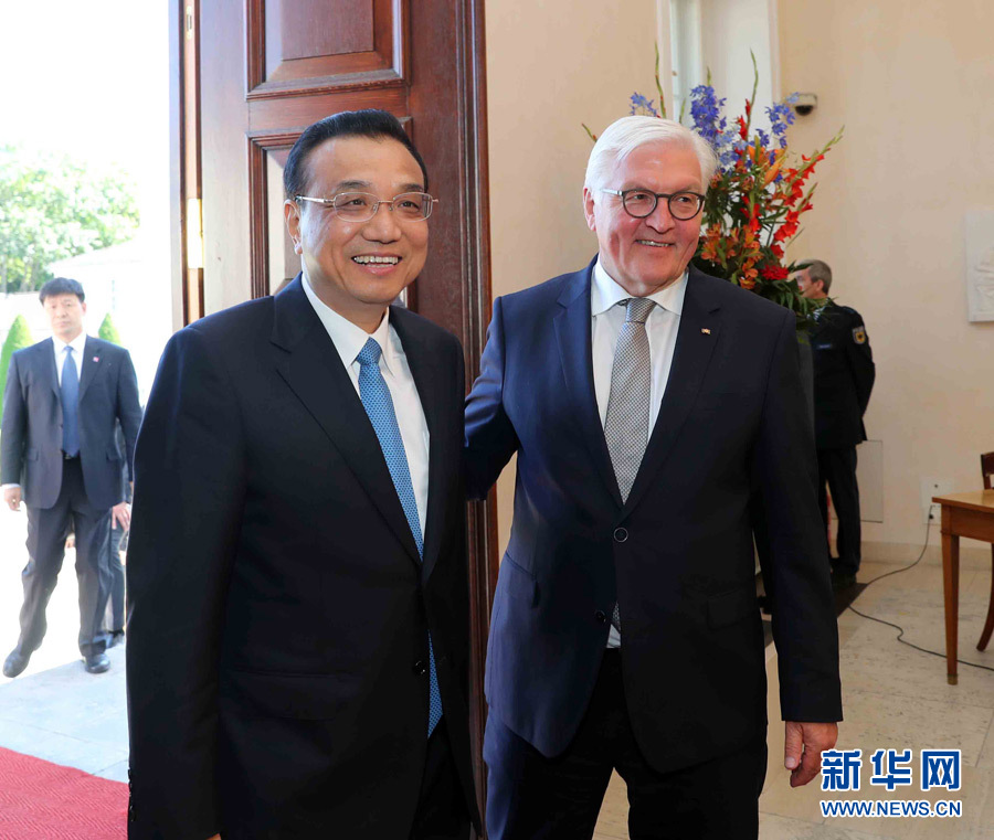 李克強(qiáng)會(huì)見(jiàn)德國(guó)總統(tǒng)施泰因邁爾