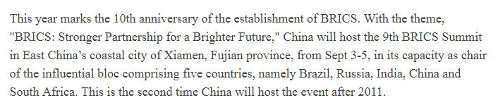 【老外談】廈門金磚峰會將為中印關系注入活力