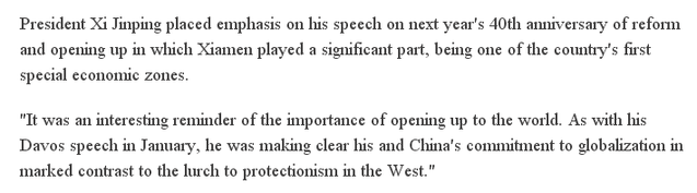 【老外談】習(xí)近平主席金磚國(guó)家工商論壇開幕式講話贏得各界贊譽(yù)