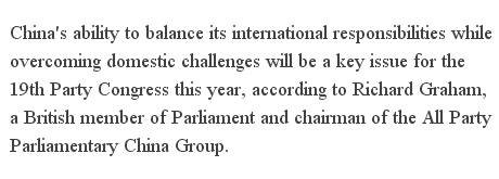 【老外談】英國會議員：在中國的領導之下，世界正在發生改變