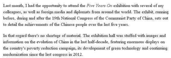 【老外談】中國的發展進程能在美國上演嗎？