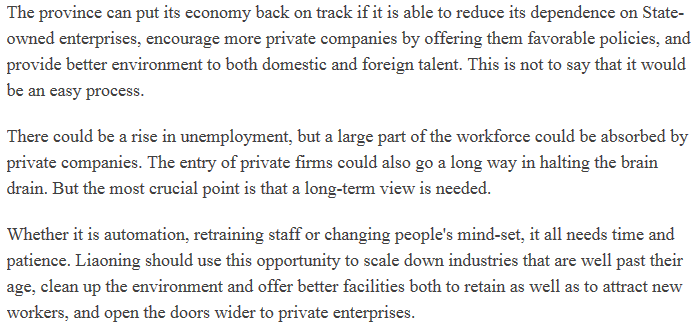 【直擊東北經濟•老外談】印度專家：遼寧折射東北復興的曙光