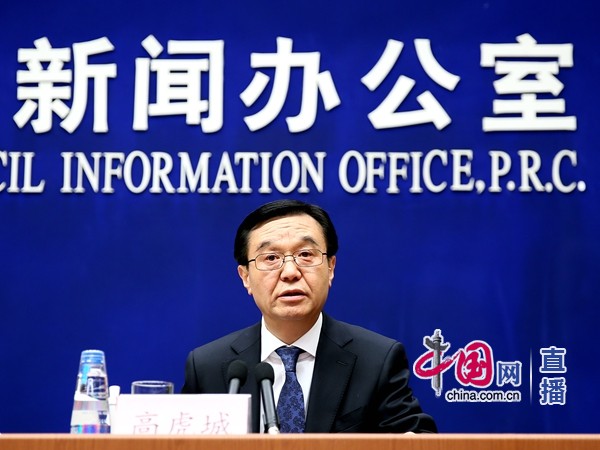 高虎城:2017年外貿形勢依然嚴峻復雜 不確定因素較多