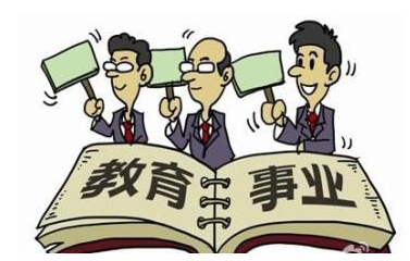 教師應納入公務員 兩會代表委員建言教育改革