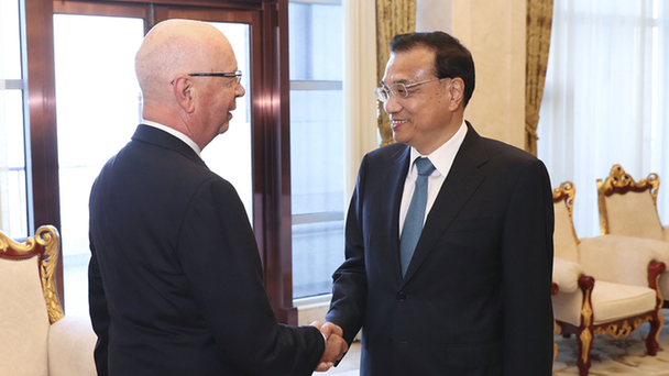 李克強會見世界經(jīng)濟論壇主席施瓦布