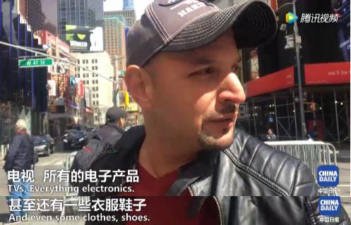 【視頻】中美兩國人民是怎么看待對方的？答案有點暖