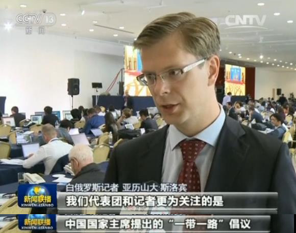 習主席上合峰會講話引發熱烈反響