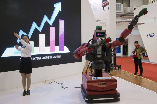 境外媒體解讀“中國制造2025”：助推經濟轉型升級