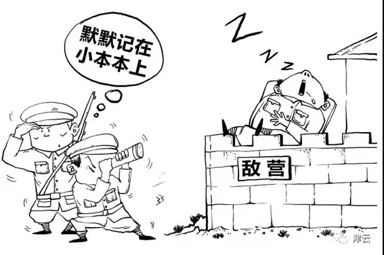 【津云漫話】八一南昌起義，你不知道的那些事兒