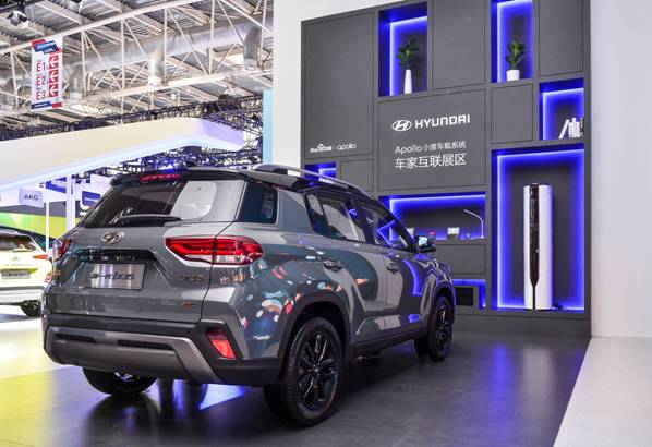 LAFESTA全球首發！北京現代攜三大“新勢力”聯合出擊