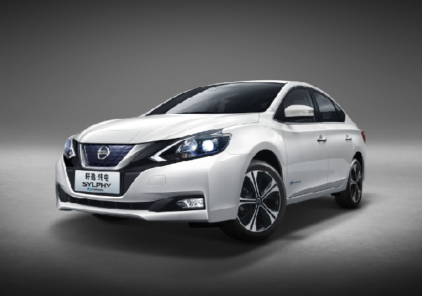 日產(chǎn)汽車開啟全新電動汽車時代全新車型和技術(shù) 演繹日產(chǎn)加速電動化戰(zhàn)略