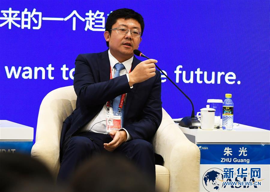 博鰲亞洲論壇“讓人工智能‘落地’”分論壇舉行