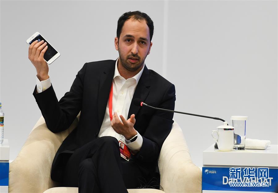 博鰲亞洲論壇“讓人工智能‘落地’”分論壇舉行