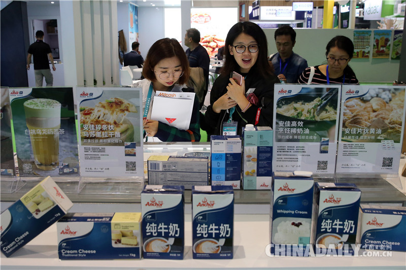 多家海外乳制品企業亮相進博會