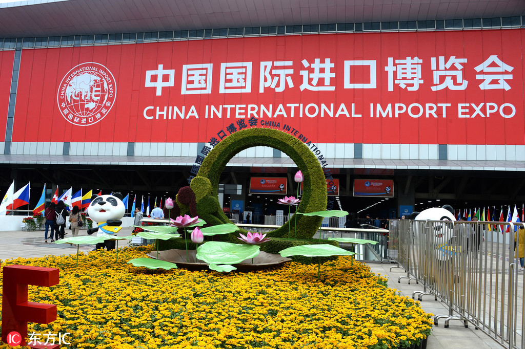 進博會發出進一步擴大開放的“中國聲音”