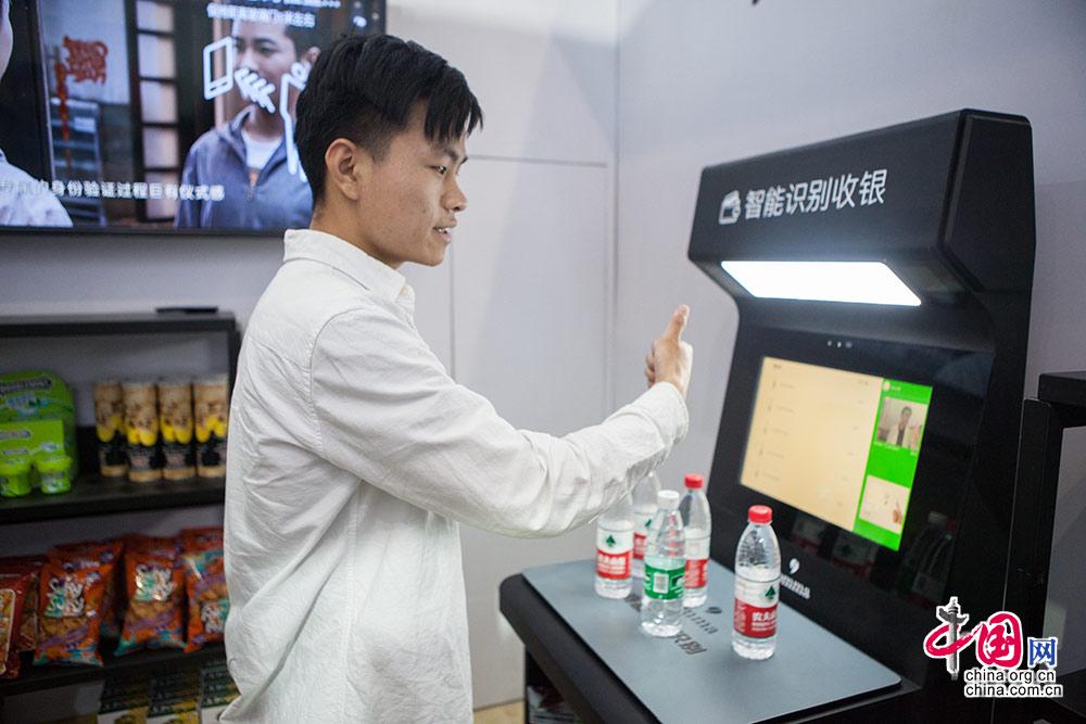 手勢支付、無人駕駛、 AI 導 覽 ……數字中國建設成果展覽會亮點搶先看 [ 組圖 ]