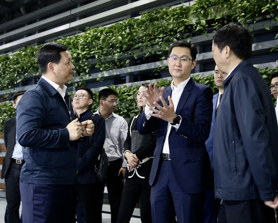 馬化騰：數(shù)字化技術(shù)骨頭足夠硬 才能站起來