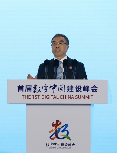 華為梁華:數(shù)字產(chǎn)業(yè)2025年全球聯(lián)接總數(shù)達(dá)到1000 億