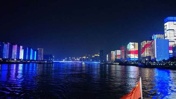 “閩江夜話”正式啟幕“五舟”共論數字中國