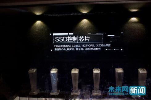 側(cè)記:首屆數(shù)字中國(guó)建設(shè)峰會(huì) 聆聽“中國(guó)芯”跳