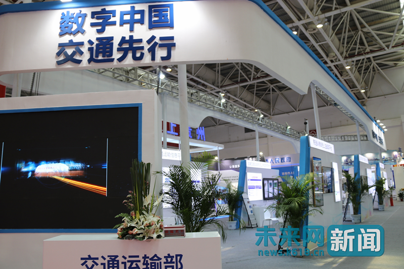 數字化的國家部委：讓數據多跑路，百姓少跑腿