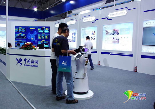 老百姓辦事“最多跑一次”！電子政務成果點亮數(shù)字中國建設峰會