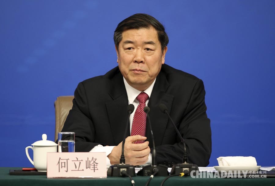 國家發改委主任何立峰等就“經濟社會發展與宏觀調控”答記者問