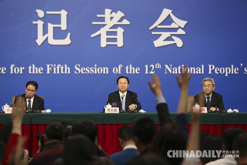 農(nóng)業(yè)部部長(zhǎng)韓長(zhǎng)賦等就“推進(jìn)農(nóng)業(yè)供給側(cè)結(jié)構(gòu)性改革”答記者問