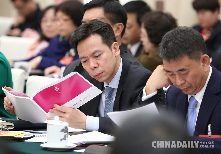 河北代表團全體會議向媒體開放