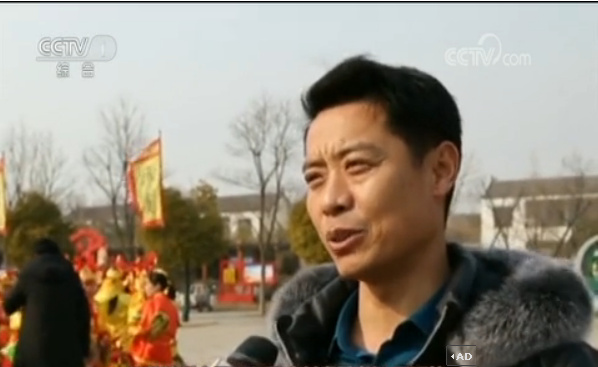 2018年全國兩會 百姓期盼美好未來