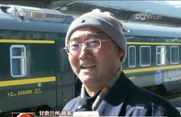 2018年全國兩會 百姓期盼美好未來