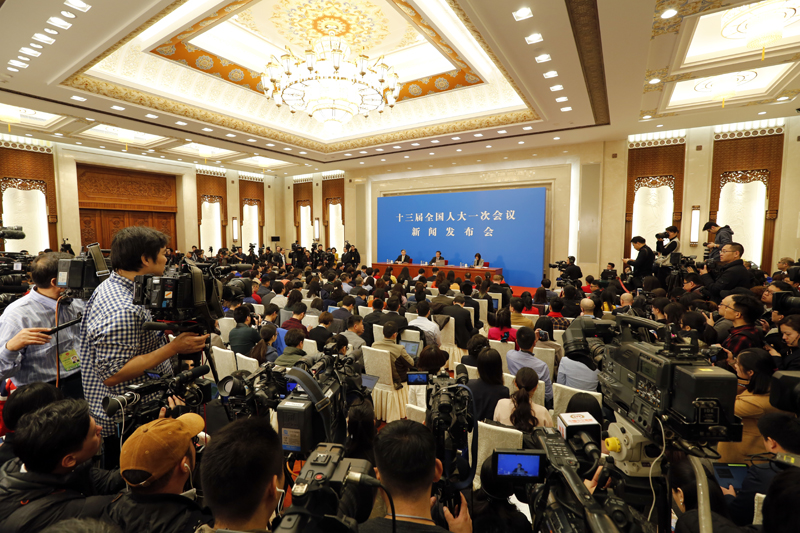 十三屆全國人大一次會議舉行新聞發布會