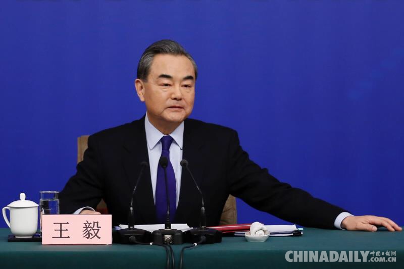 外交部部長(zhǎng)王毅就“中國(guó)的外交政策和對(duì)外關(guān)系”答記者問(wèn)