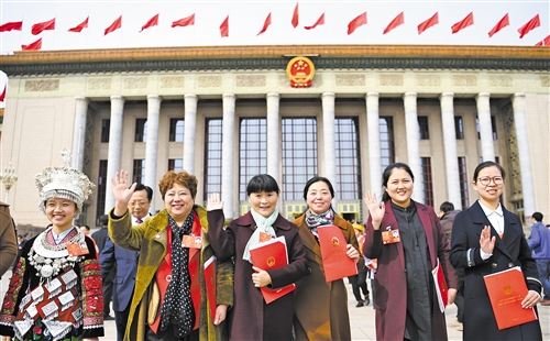 全國兩會閉幕抒懷：做新時代的見證者開創者建設者