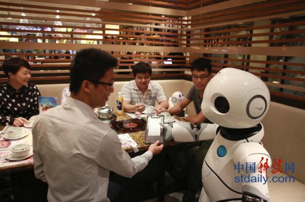 搶先看！2018世界機器人大會來哪些“大明星”啦