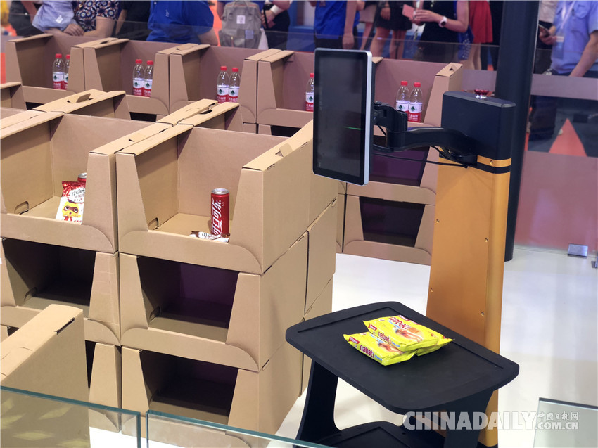 高顏值+神技能！一大波機器人“明星”亮相2018世界機器人大會