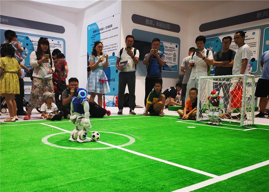 2018世界機器人大會來了！生活因它更簡單