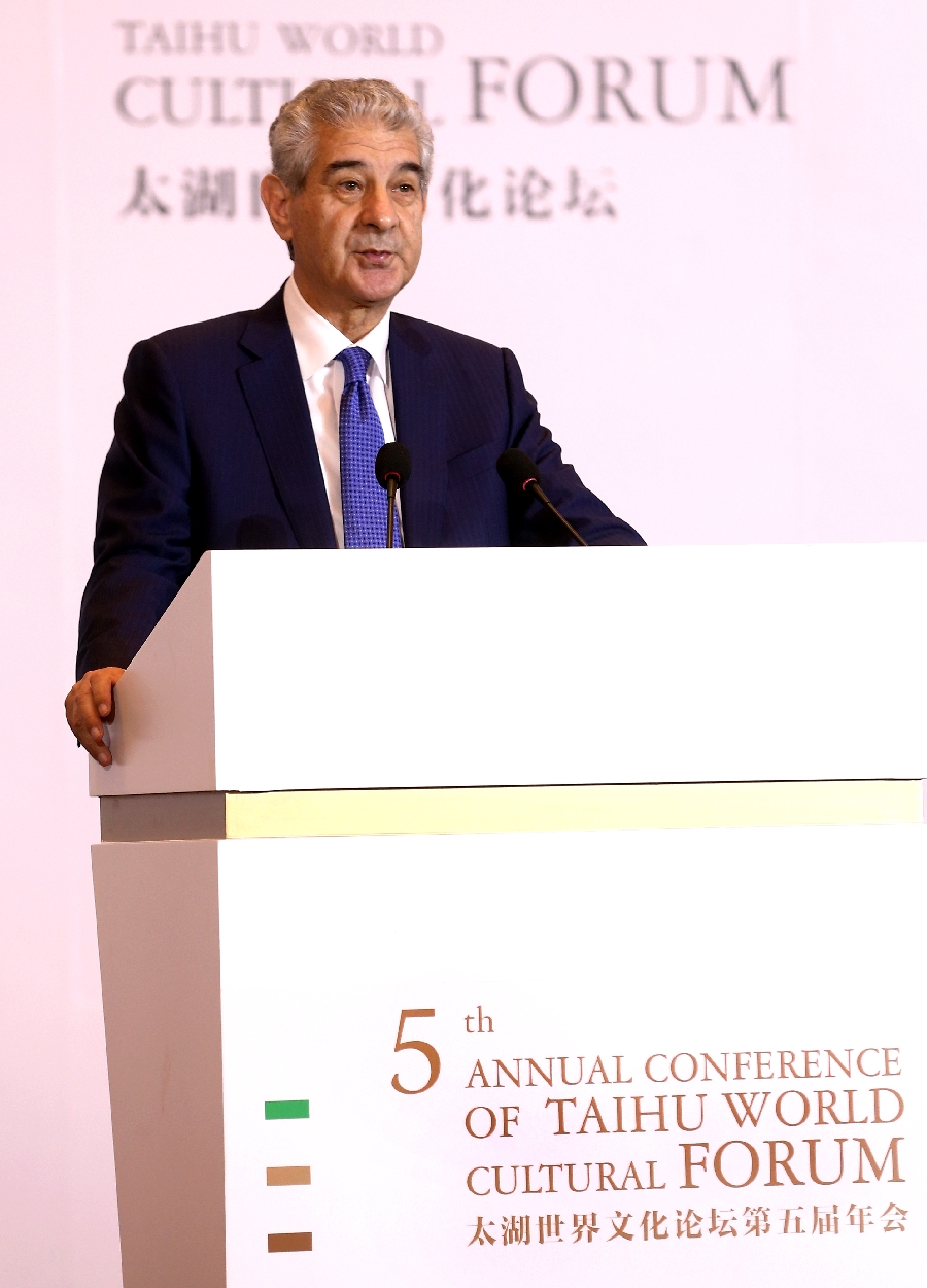 太湖世界文化論壇第五屆年會(huì)開(kāi)幕式在京舉行
