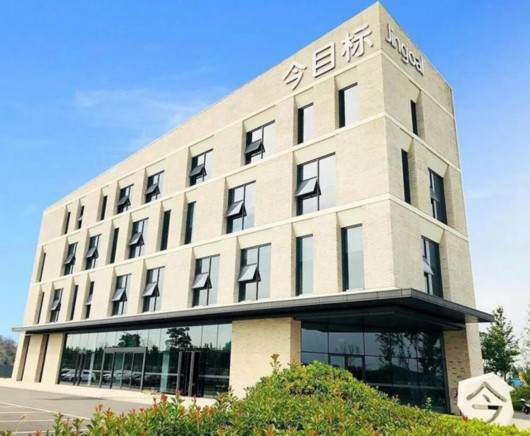 提前劇透！今年世界互聯(lián)網(wǎng)大會(huì)·烏鎮(zhèn)峰會(huì)有何亮點(diǎn)？