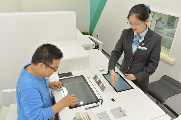 說句話就能存取款 烏鎮首家互聯網智能科技銀行炫技啦