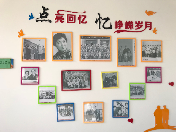 【新時代·幸福美麗新邊疆】克拉瑪依黑油山老年社區：溫馨社區幸福長 點亮回憶追青春