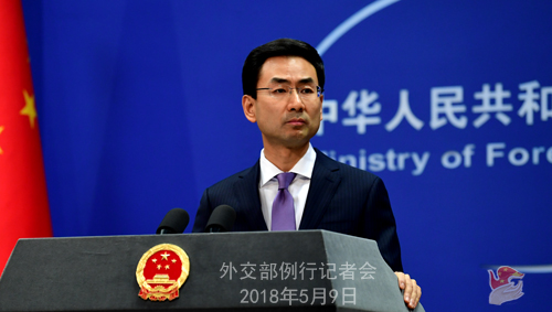 外交部：中方對日方參與“一帶一路”建設持開放態度