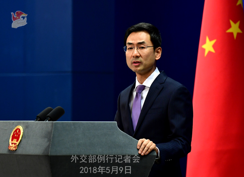外交部：中方對日方參與“一帶一路”建設持開放態度