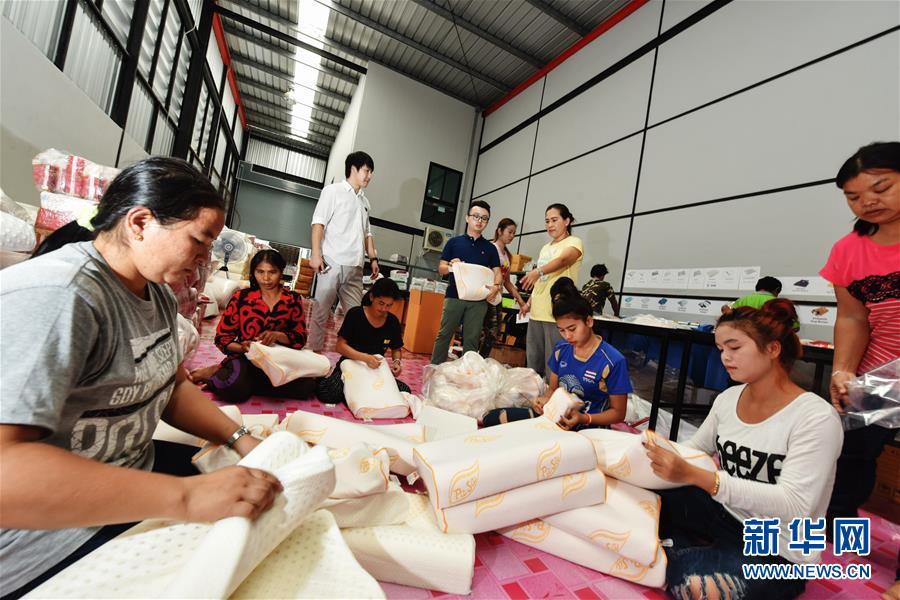 陳宇：中國“80后”的泰國創業記