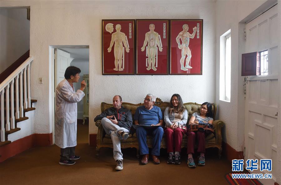 周克秀：用針灸為秘魯人民消病除痛的中國醫生（組圖）